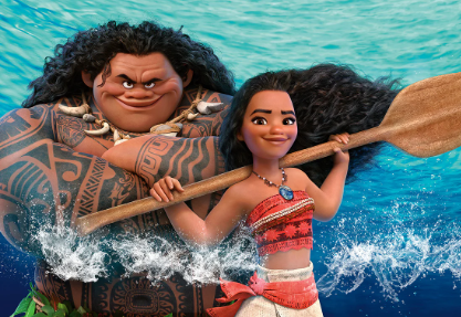 Disney:5jp5eq7njza= Maui